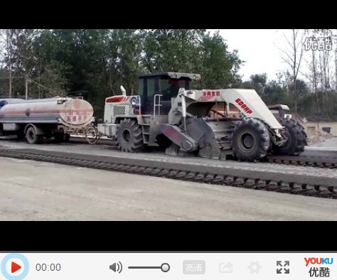 WR2300L，永城市G311國道水穩(wěn)冷再生